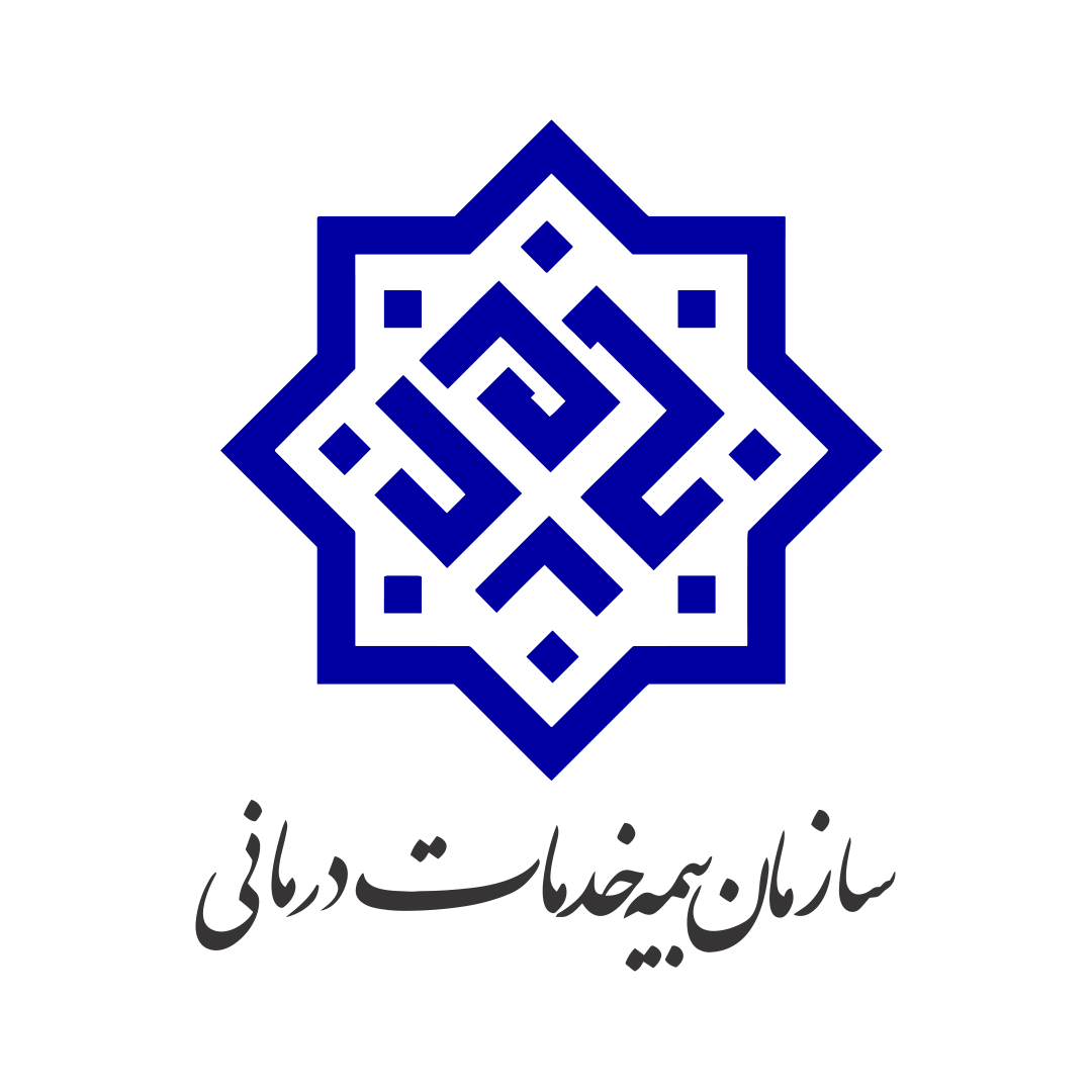 بیمه سلامت