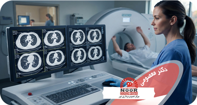CT Scan ریه چه بیماری‌هایی را تشخیص می‌دهد؟ | مرکز تصویربرداری نور یاسوج | دکتر ظفر معصومی